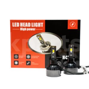 LED lempučių komplektas H1