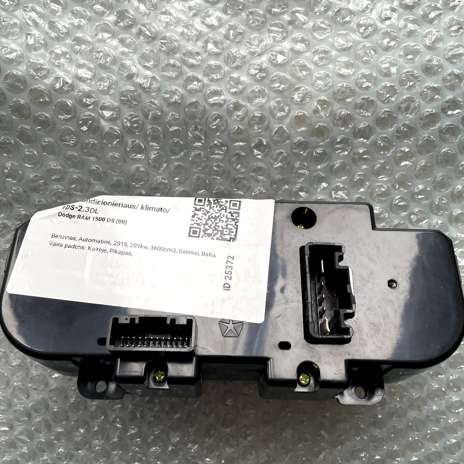 Originalus Dodge Ram 1500 2500 3500 klimato kontrolės pultas P68105021 (2013–2018)
